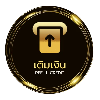 ระบบฝากถอน ทีเด็ดเซียนบอล อัตโนมัติ 24 ชั่วโมง